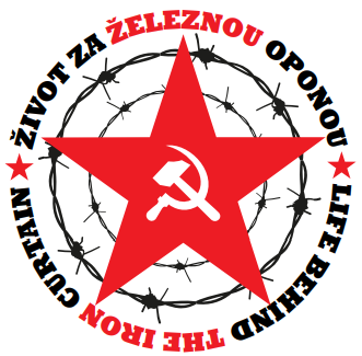 Iron Curtain Museum